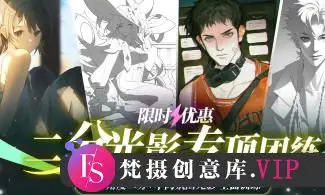 光翼二分光影专项训练第2期2024【画质高清只有视频】