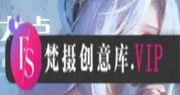 徐尤点板绘人像课第6期2024【画质高清有笔刷】