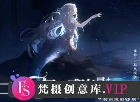 一颗大脆桃第3期二次元氛围感光影特训班2024【画质高清只有视频】