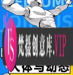 幻想往人人体与动态第13期【画质不错只有视频】
