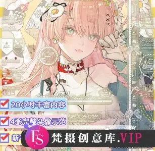 莫那utaki清透色彩少女人像团练2025【画质高清只有视频】