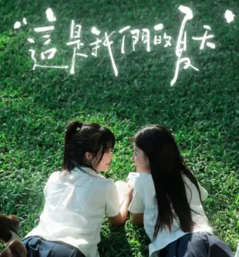 杯杯子人像摄影网络课2024【画质不错只有视频】