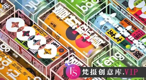 不错实验室2022第二期品牌设计指南【画质高清有素材】