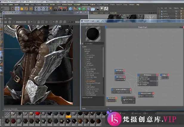 猎魔游侠高级动画全流程案例教学之模型贴图篇【画质高清有素材】