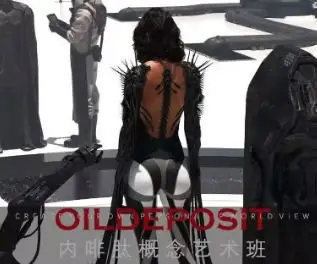 内啡肽概念设计艺术班第3期2023年【画质不错有大部分素材】