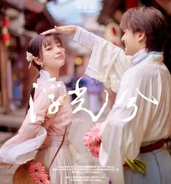 徐尚摄影合集【画质不错只有视频】