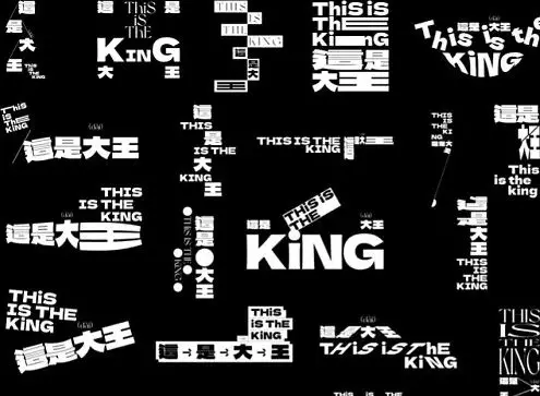 martin_K字体设计第4期2021年【画质还可以只有视频】