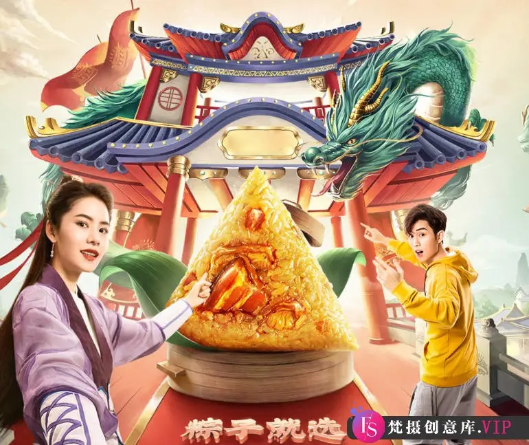 杰视帮电商设计项目实训班2020年11月结课【画质不错缺大部分素材】