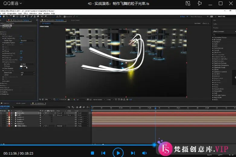 AEMG动态特效Vol.1+进阶动态特效Vol.2【画质高清有素材】