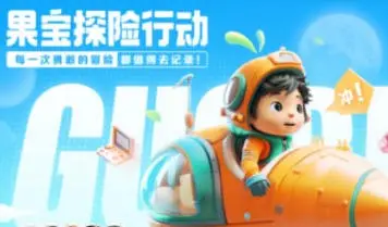 菜心设计铺视觉提升课3.0版第13期【画质高清只有视频】