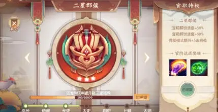 乐魔AE游戏UI动效多风格系统培训课2022年【画质高清有部分素材】