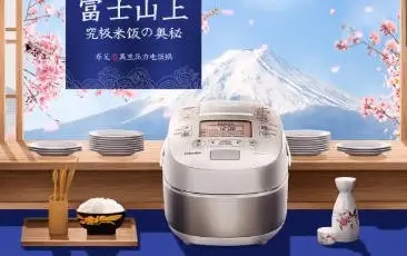 电商设计综合突破班第1期2021年7月结课【画质还行有部分素材】