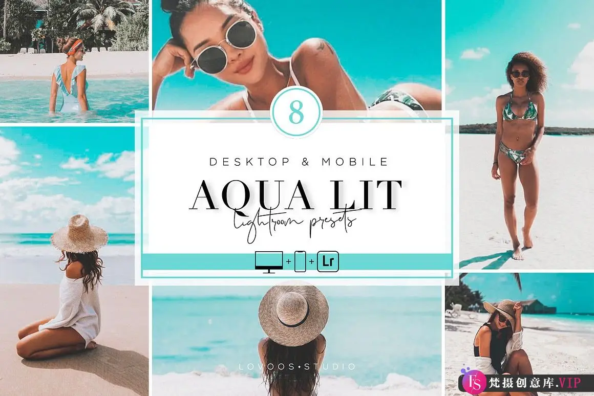 人像LR预设复古胶片旅拍海滩人像ightroom预设 AQUA LIT -Lightroom Presets