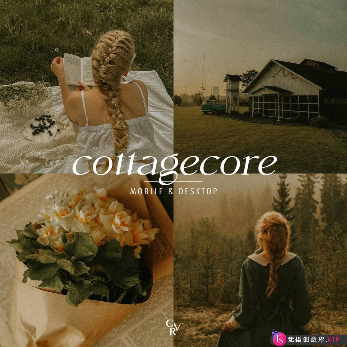 25款复古电影人像胶片LR预设：CVR Presets之Cottage Lightroom Presets