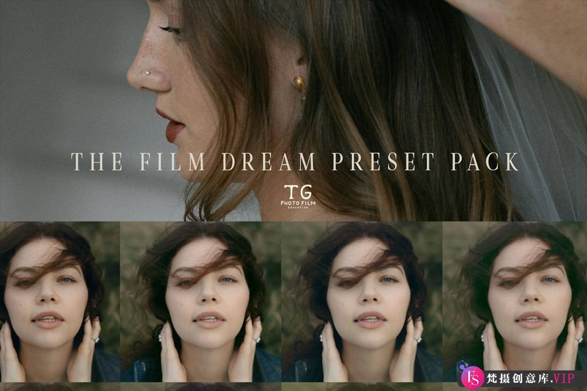 真实永恒电影胶片感，Film Dream Lightroom预设包来啦！