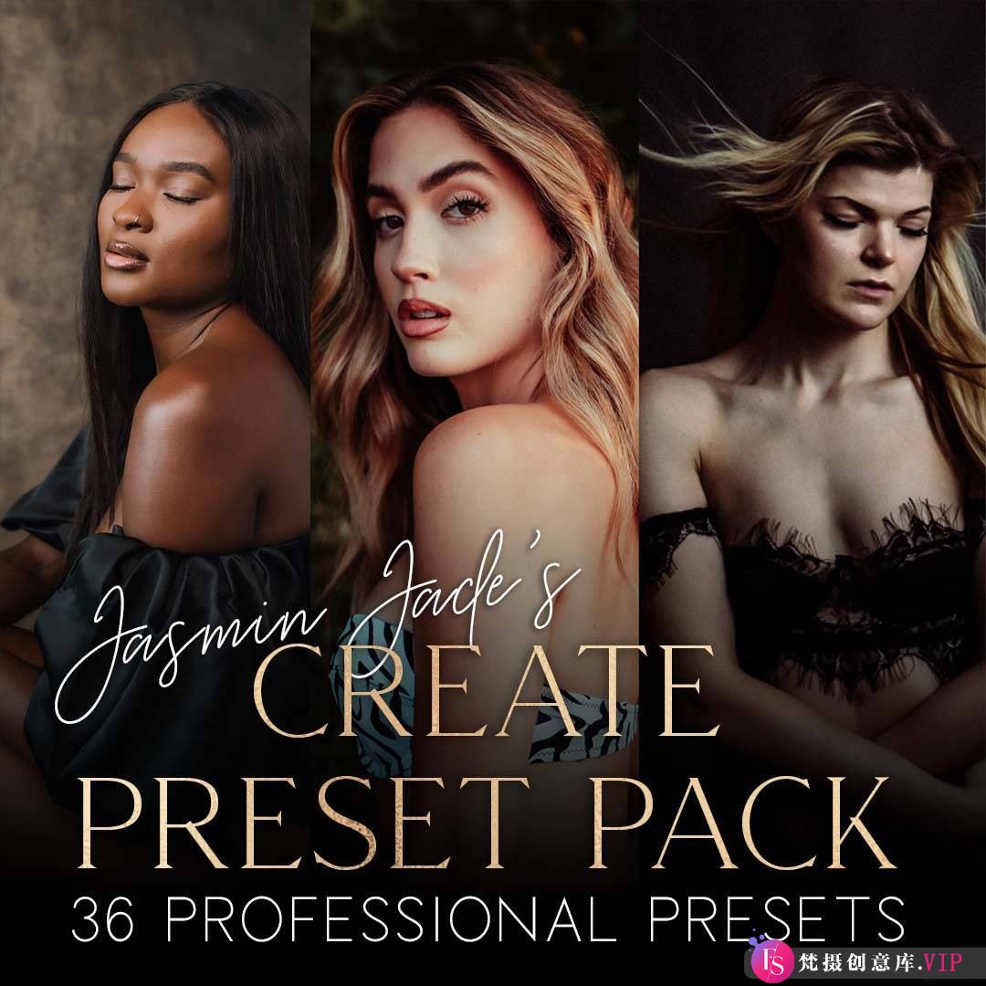 时尚私房人像LR预设：Jasmin Jade Lightroom Preset