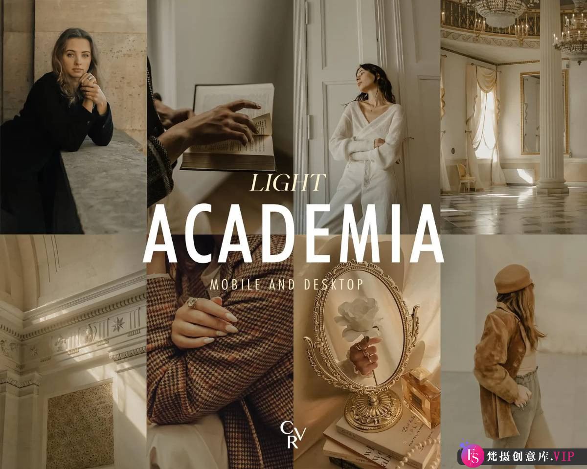 波西米亚复古胶片人像LR预设：Light Academia风格Lightroom预设