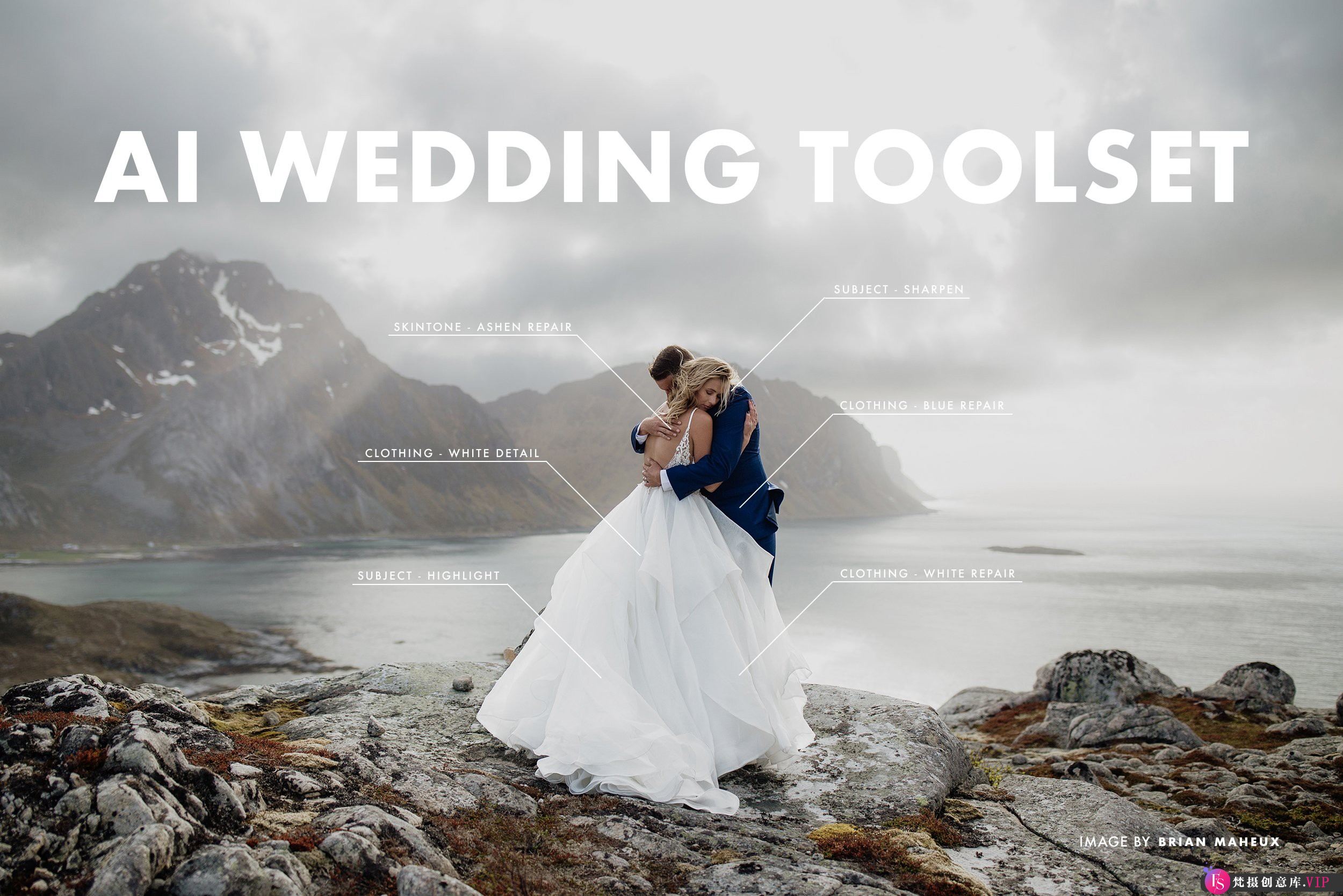 婚礼LR预设部落群岛AI人工智能婚礼LR预设 ARCHIPELAGO – AI_WEDDING TOOLSET
