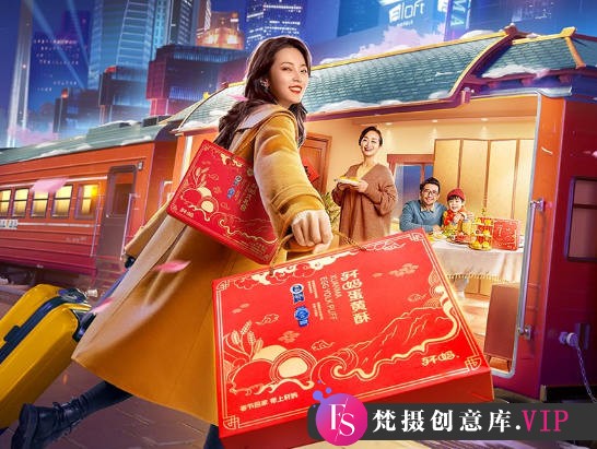 【杰视帮】线上合成进阶班第50期【画质不错有素材】