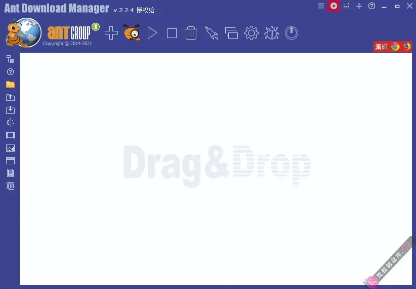 AntDM 2.16.5 便携版 – 蚂蚁下载管理器