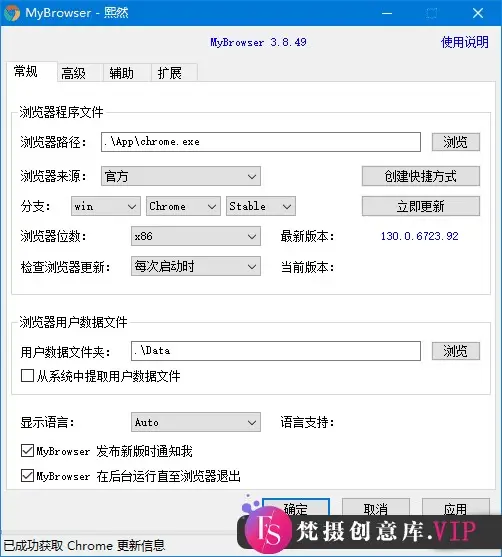 https://pan.quark.cn/s/71e06f43768b