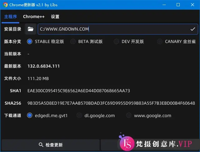 https://pan.quark.cn/s/3767f1b24724