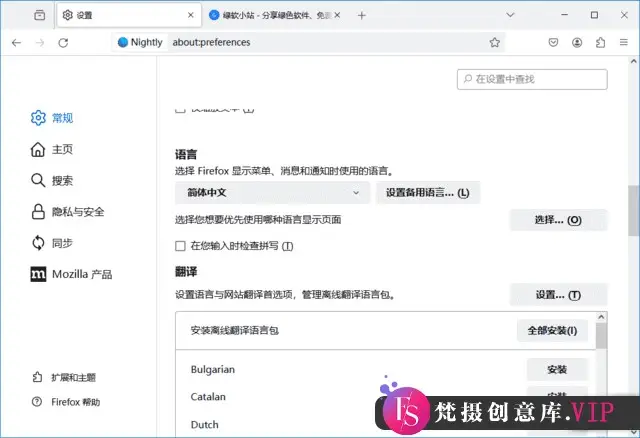 https://pan.quark.cn/s/26737410533a