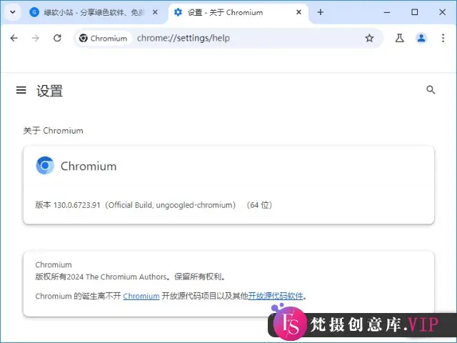 https://pan.quark.cn/s/bc7a7c846ccd