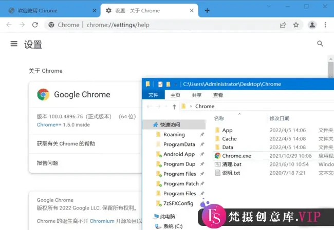 https://pan.quark.cn/s/249ff43b10f9