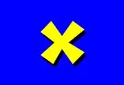 DirectX修复工具(DirectX Repair) v4.4 中文绿色版