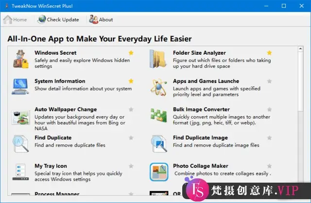 TweakNow WinSecret Plus!(系统优化软件) v5.5.3 便携版