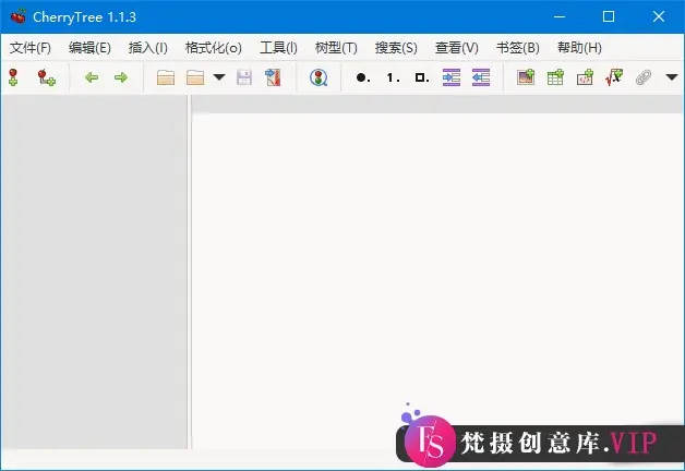 CherryTree(优秀的免费笔记软件) v1.1.3.0 中文绿色版