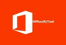 Office(R)Tool(安装激活修复Office的脚本程序) v16.4.0 绿色版