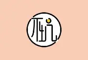 不坑盒子(免费的Office插件下载) v2025.12.11 最新版