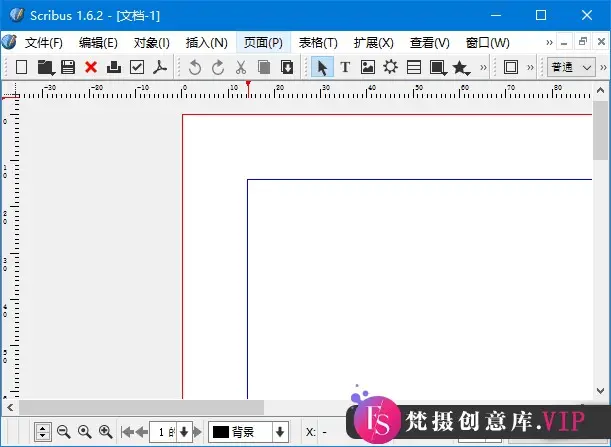 Scribus(免费开源的排版设计工具) v1.6.2