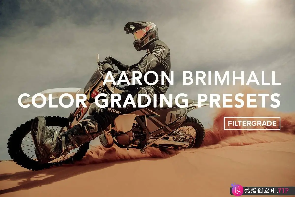 风光LR预设汽车摄影电影感LR预设 Aaron Brimhall Color Grading Lightroom Presets