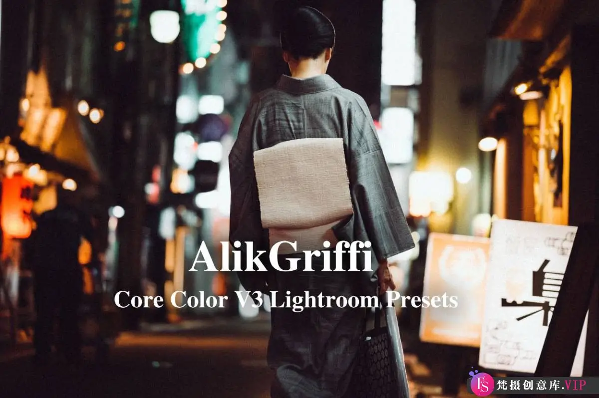 日系LR预设日系街头摄影街拍人像LR预设AlikGriffin Core Color V3 Presets
