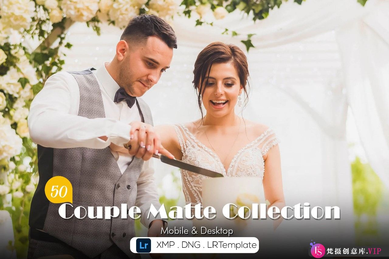 情侣街头人像哑光氛围感LR预设 FilterGrade – 50 Couple Matte Collection-Lightroom预设