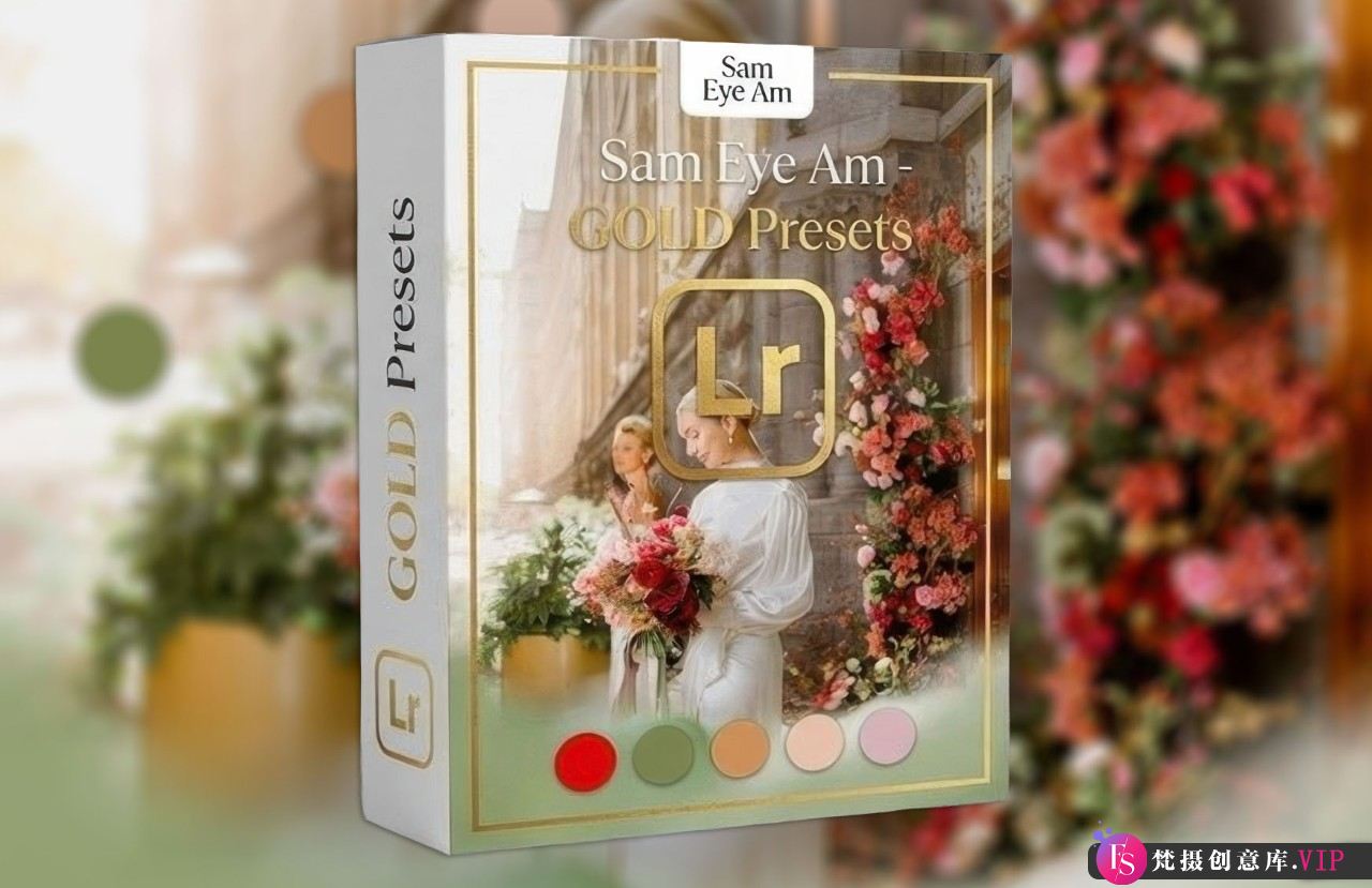 充满活力的暖色婚礼人像调色LR预设 Sam Eye Am – GOLD Presets-Lightroom预设