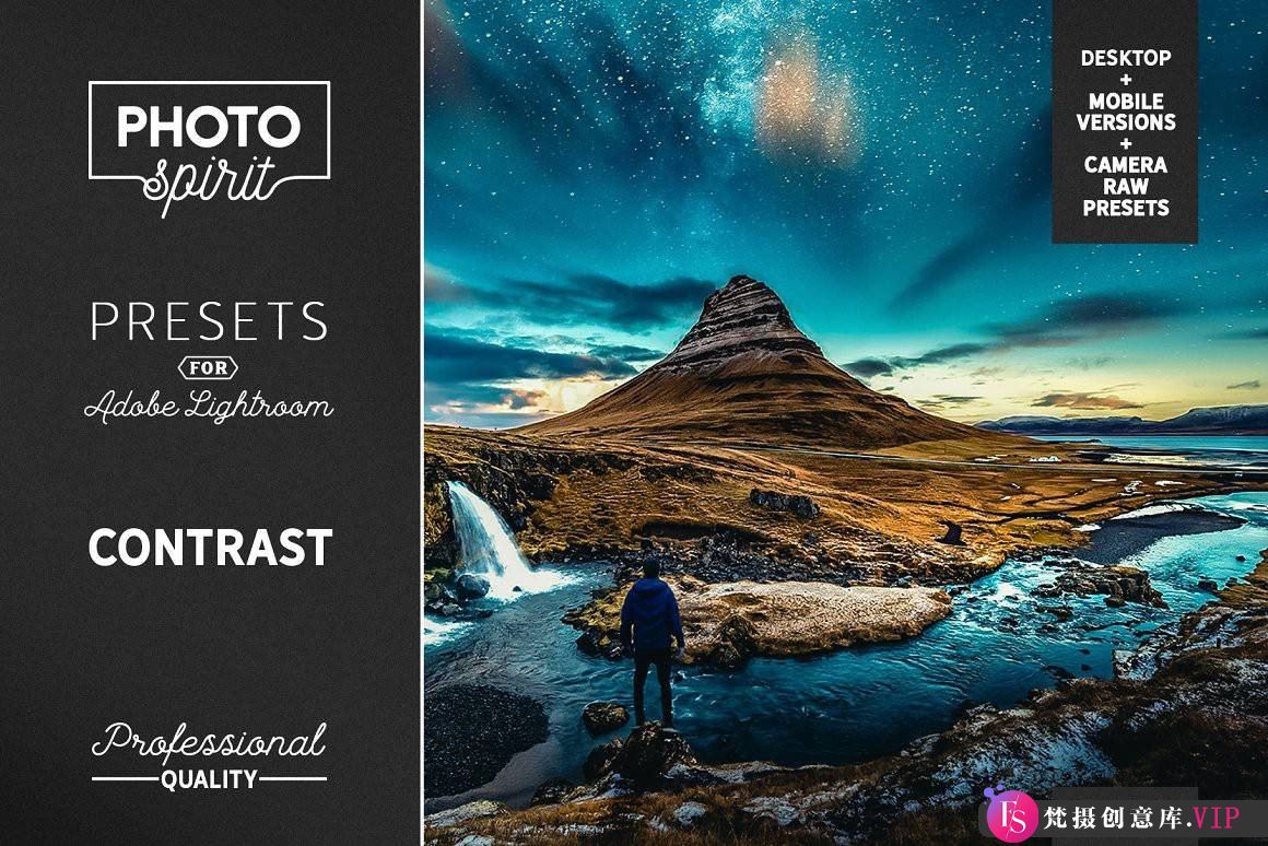 免费LR预设-HDR电影风光摄影后期调色LR预设 Contrast LR Presets-Lightroom预设