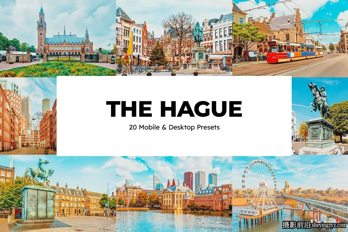 旅拍人文风光调色LR/LUT预设 Amsterdam Lightroom Presets and LUTs-Lightroom预设