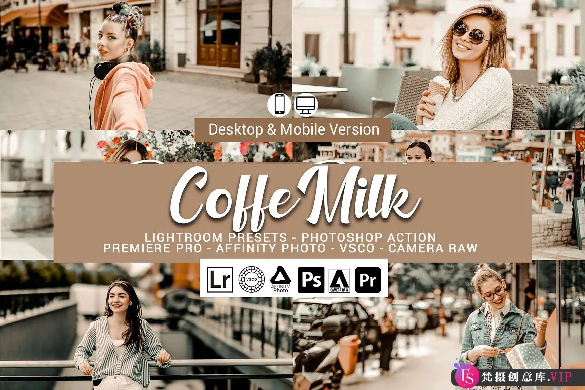 复古咖啡色人像调色LR预设手机滤镜及LUT预设 Coffe Milk Presets-Lightroom预设