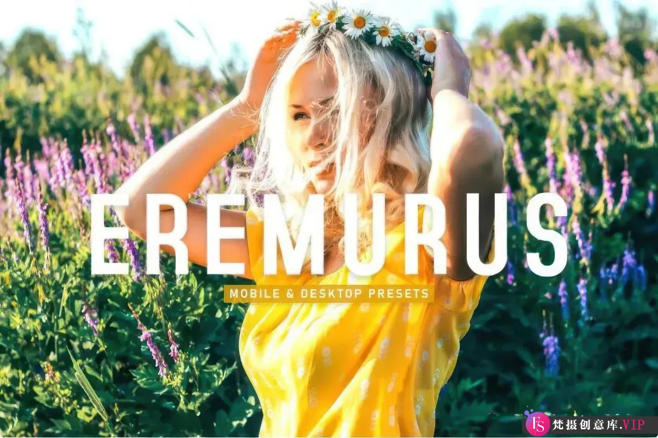复古胶片人像调色LR预设手机调色滤镜  Eremurus Lightroom Presets-Lightroom预设