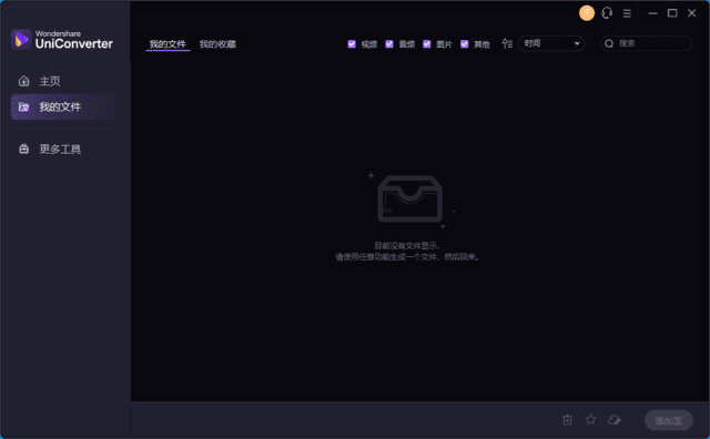 840391c71b51c5f 840391c71b51c5f