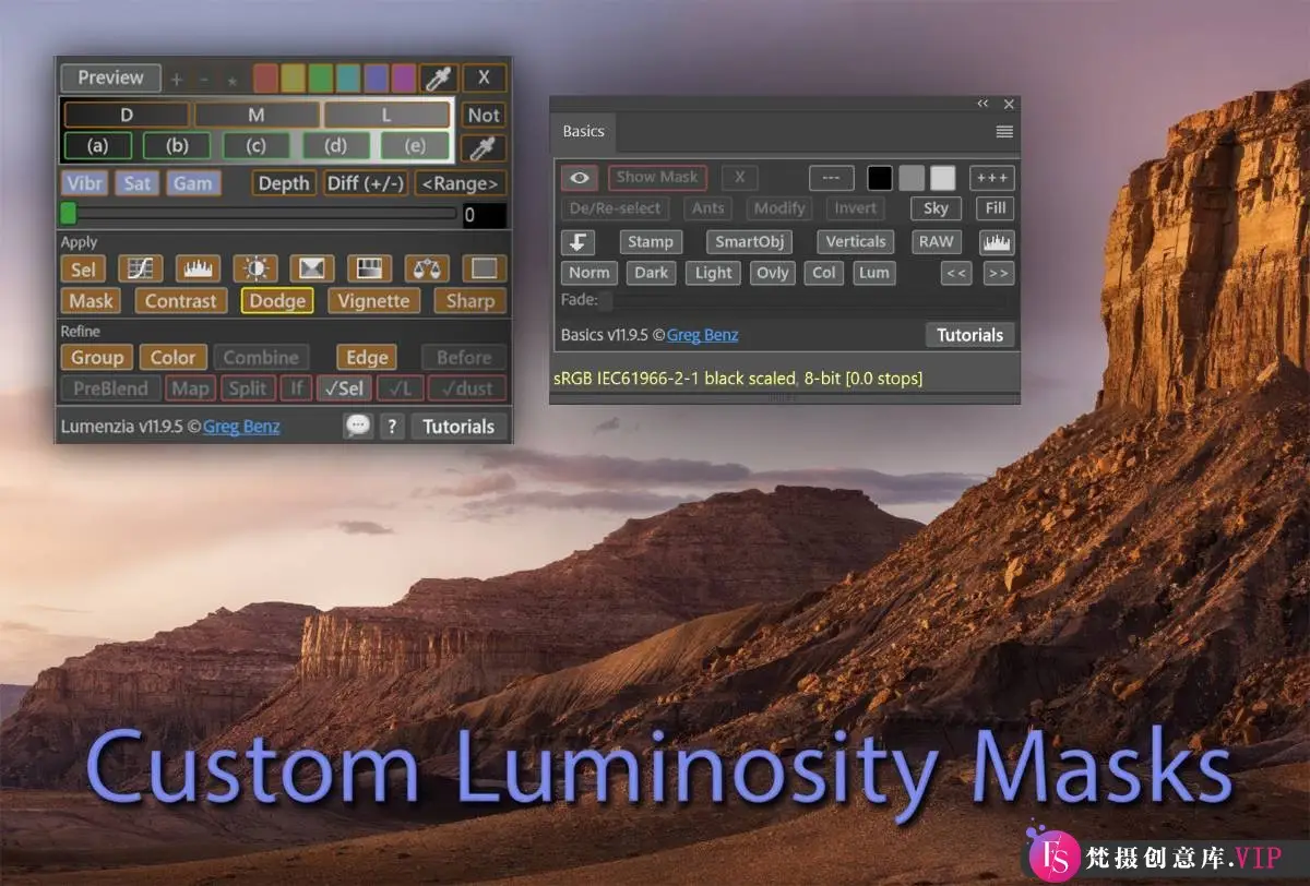 Lumenzia 11.9.5 最好的亮度蒙版PS扩展插件支持最新版PS2026